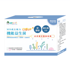 MDPAPA'S 新成長敏力機能益生菌 2g, 60包, 1盒
