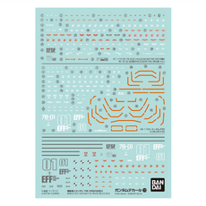 BANDAI 萬代 組裝模型 鋼彈水貼紙No.123 機動戰士鋼彈 THE ORIGIN 通用4, Multicolor, 不適用, 1個
