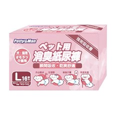 Petty Man 寵物消臭紙尿褲 L 適用於9kg-14kg犬, 16片, 1包