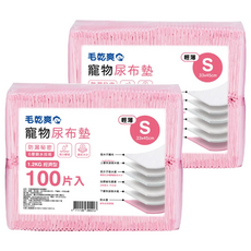 毛乾爽 寵物尿布墊, 吸水不織布設計, 上層快速吸水, 高分子吸水層, 33 x 45cm, 100片, 2包