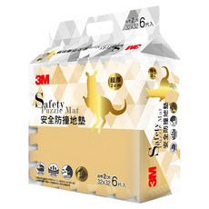 3M 安全防撞地墊 9926E, 杏鵝黃, 1組
