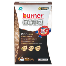 船井生醫 倍熱 極纖拿鐵, 8包, 1盒