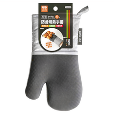 樂司廚品 防滑隔熱手套 橡膠防滑設計 吊掛設計 收納不佔空間 內裡厚實鋪棉 隔熱防燙, KW6393, 1支