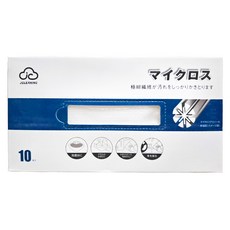 日式超細纖維加厚乾濕兩用抽取式抹布, 10條裝, 尺寸22x22公分, 22 x 22cm, 1盒