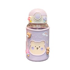 JAR嚴選 兒童彈蓋吸管小熊水壺 620ml, 淺紫色, 1個