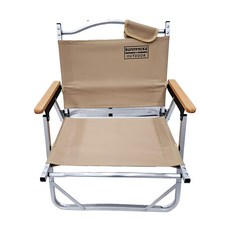 SUNNYHIKE 原木紋方管克米特椅, 卡其色, 1個