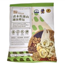 Yifood 頤珍宮膳 青木瓜准山燉包 Green papaya with Dioscorea polystachya herbal soup blend, 79g, 1包