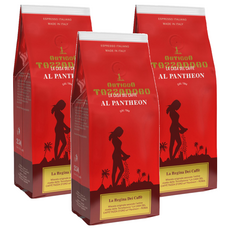 TAZZADORO 金杯咖啡 義大利咖啡豆, 女王咖啡系列 250g 深焙 中南美洲阿拉比卡咖啡豆, 咖啡豆(無研磨), 3包