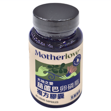 Motherlove 媽咪樂哺 葫蘆巴卵磷脂複方膠囊 60顆/瓶, 1罐