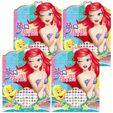 Disney 迪士尼 夢幻指甲貼, 4張, 迪士尼公主