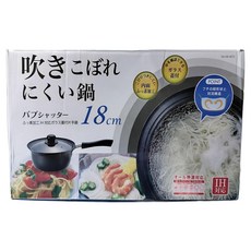 Pearl Life 珍珠金屬 不沾塗層單手柄鍋 附玻璃蓋 IH專用, 18cm, HB-2872, 1個