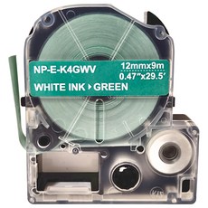NEXTPAGE 台灣榮工 LK-4GWV 副廠標籤帶, 9m, 綠底白字