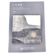 德德小品集 便利貼, 灰色, 60張, 3包