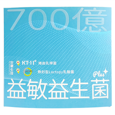 世華生技 益敏益生菌PLUS+, 20包, 1盒