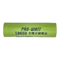 PRO-WATT 鋰充電池 ICR-18650J 平頭 3.7V 2370mAh 全新台灣製造, 1個, 1入