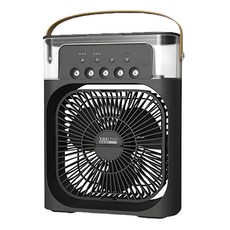 TRISTAR 三星牌 霧化香氛七彩夜燈涼風扇, TS-B2026, 顏色隨機