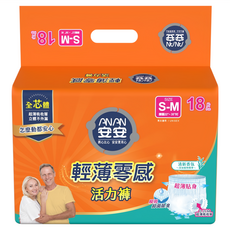安安 輕薄零感活力褲 成人紙尿褲 18片 超薄貼身 清新香氛, S-M 腰圍22~35吋, 1包
