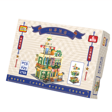 LoZ 積木 2768PCS-LOZ1039, 民國大飯店, 1盒