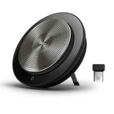 Jabra 可攜式會議電話揚聲器/藍芽喇叭揚聲器, Speak 750 MS, 黑色