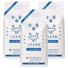 洽發 鷹牌 三代全麥粉 全穀粒超微細粉, 1kg, 3包