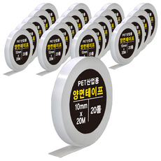 DADA PET 高黏度工業用雙面膠帶 10mm x 20M, 不透明, 20捲