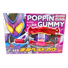 BANDAI 假面騎士GAVV DX變身腰帶, BT204714, 1盒