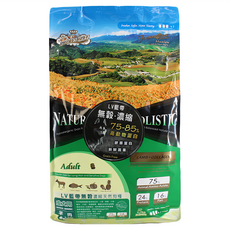 LV PRIME BLUE 藍帶 成犬 無穀濃縮天然狗糧, 2270g, 1袋, 羊肉 + 膠原蔬果