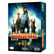 Z-MAN games 瘟疫危機 Pandemic 桌遊 適合8歲以上 2-4名玩家 遊戲時間45分鐘, 1盒