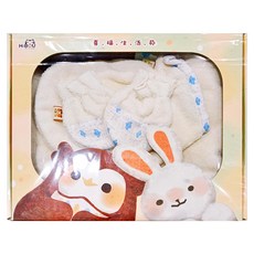 HiBOU 喜福 有機棉 親子禮浴組, 男寶寶, 1組