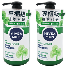 NIVEA 妮維雅 男士積雪草B5原力修護潔面乳，舒緩修護瑕疵，平滑緊實, 150ml, 2瓶