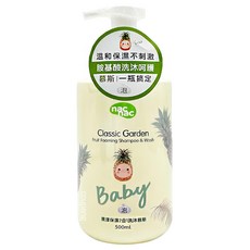 nac nac 果漾保濕2合1洗沐慕斯, 500ml, 1瓶