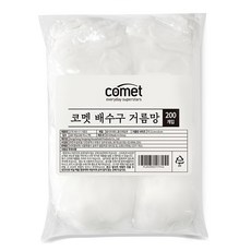 comet 排水孔過濾網, 200個, 1包