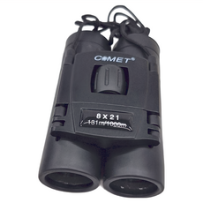 COMET 科美特 超迷你望遠鏡, 大口徑設計，提升影像清晰度與亮度，附贈背帶及專用袋，方便攜帶, 21 x 8cm