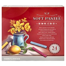 SIMBALION 雄獅 軟式粉彩, 24色, 1盒