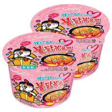 Samyang Foods 三養 Buldak 火辣雞肉風味鐵板炒麵 韓國原裝進口, 2入