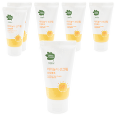 GREEN FINGER 綠手指 幼兒戶外滋潤防曬乳 SPF50+ PA++++, 80ml, 6條