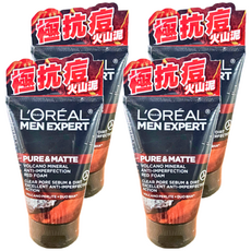 L'OREAL PARiS 巴黎萊雅 台灣公司貨 男士火山泥抗痘洗面乳, 100ml, 4條