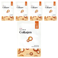 ETUDE 天天敷 0.2 肌蜜面膜 膠原蛋白款 20ml, 5包, 1片