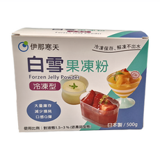 伊那寒天 白雪果凍粉, 500g, 1盒