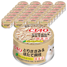 INABA CIAO 啾嚕 旨定貓罐, 雞肉 + 干貝, 85g, 48罐