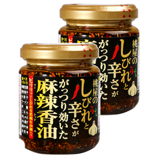桃屋 麻辣香油, 105g, 2罐