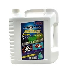 HEXA 海薩 立可養魚護理劑 快速除氨 4L 魚缸水質處理劑, 4000ml, 1瓶