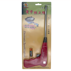 火星電子槍, ABS樹脂材質, 36cm x 13cm x 3cm, T-9037, 1支