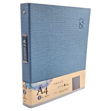JOY STAR 大人3孔資料夾 A4, 若水, 1個