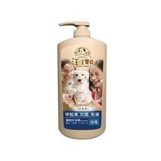 wow wow baby 汪汪寶貝 甲殼素沐浴精 白毛, 1L, 1瓶