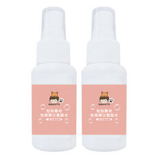 BUBUPETTO 狗狗專用免稀釋次氯酸水, 70ml, 2瓶