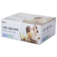 comet 雙層夾鏈保鮮袋 XS 100入 + S 50入, XS + S, 150入, 1盒