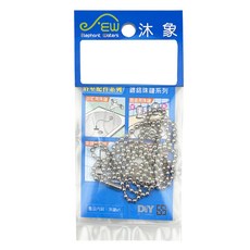 Elephant Waters 沐象 高級鍍鉻珠鍊, 珠鍊 銀色, 1個