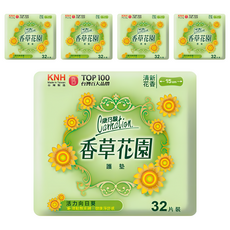 康乃馨 香草花園護墊 向日葵, 15cm, 32片, 5包