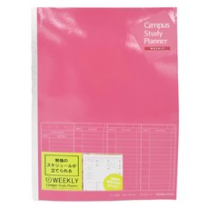 KOKUYO 國譽 Campus 週間時間軸 計畫筆記本 B5, 深粉色, 1本